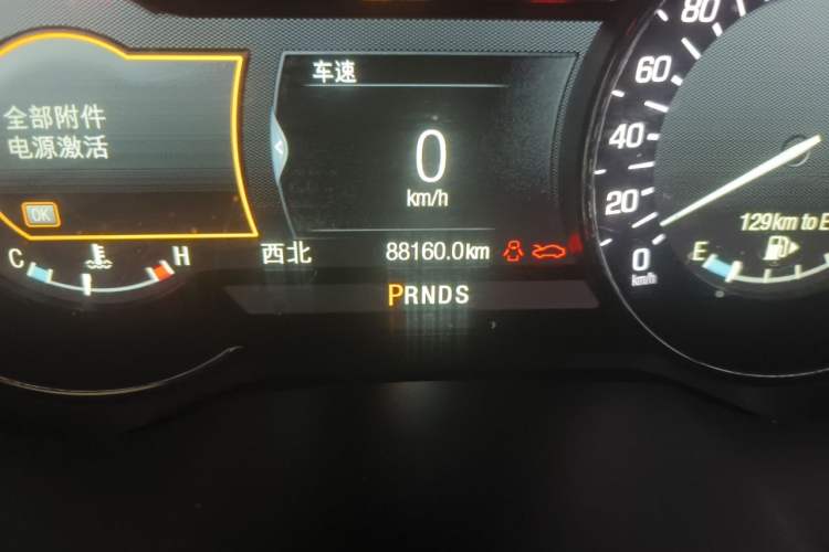Used Lincoln MKC 2018 2.0T Two-Wheel Drive Luxury Edition Odometer Close Up