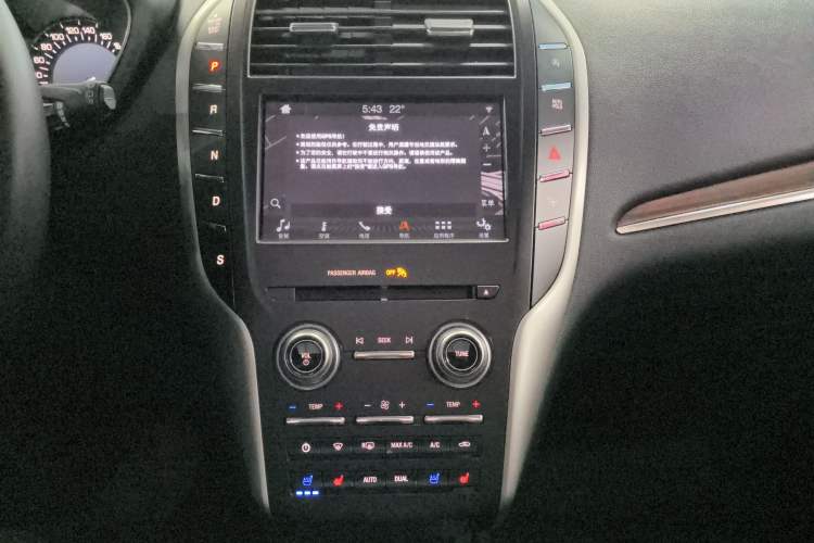 Used Lincoln MKC 2018 2.0T Four-Wheel Drive Zunya Edition Audio And AC Panel