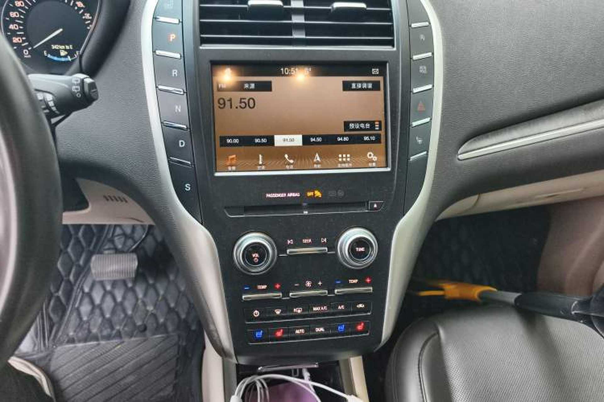 Used Lincoln MKC 2018 2.0T Two-Wheel Drive Luxury Edition Audio And AC Panel