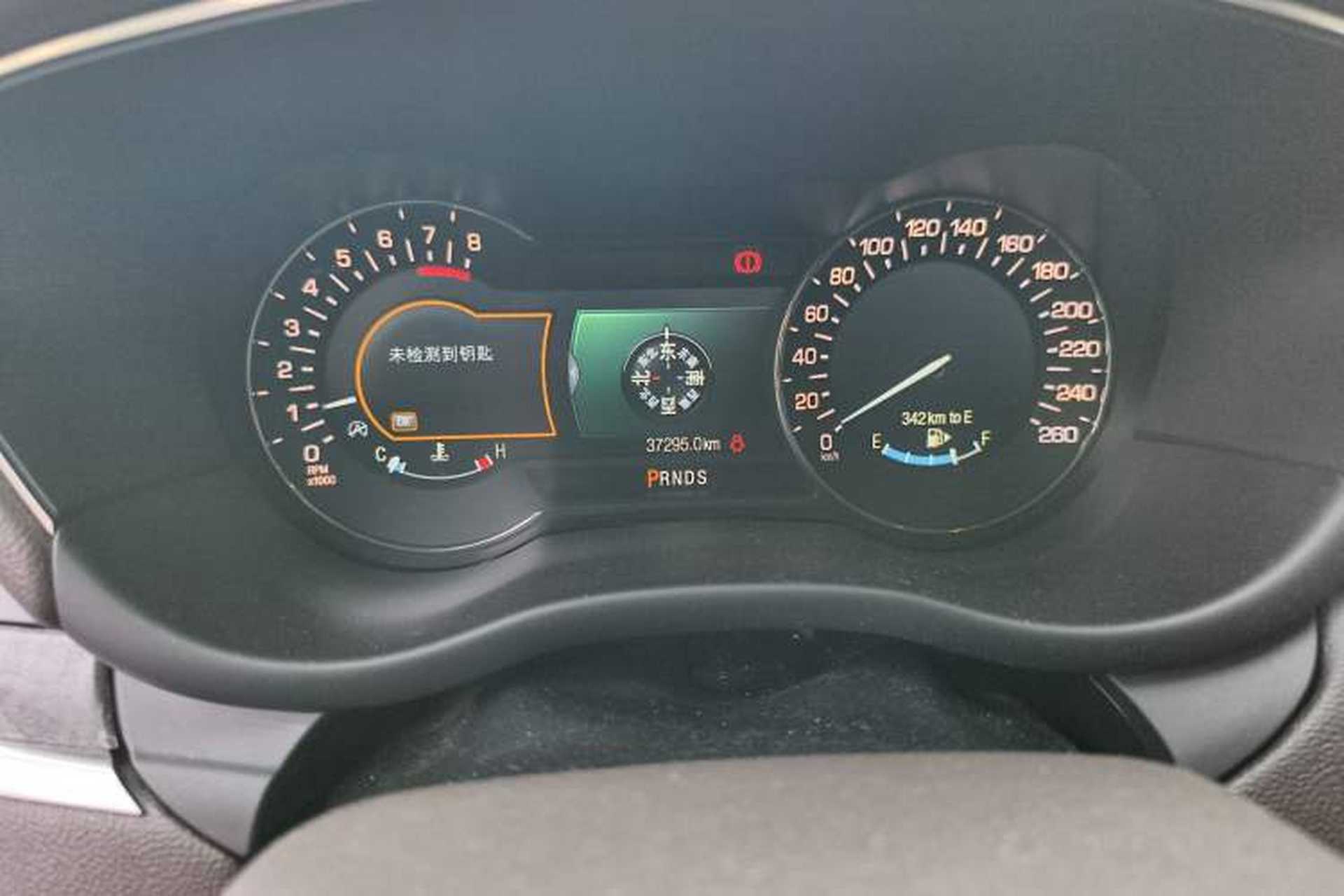 Used Lincoln MKC 2018 2.0T Two-Wheel Drive Luxury Edition Odometer Close Up