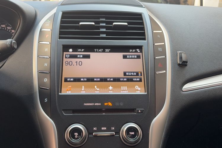 Used Lincoln MKC 2018 2.0T Two-Wheel Drive Deluxe Edition Audio And AC Panel