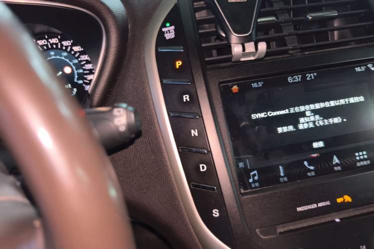 Used Lincoln MKC 2018 2.0T Two-Wheel Drive Luxury Edition Gear Lever