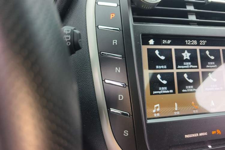 Used Lincoln MKC 2018 2.0T Two-Wheel Drive Deluxe Edition Gear Lever