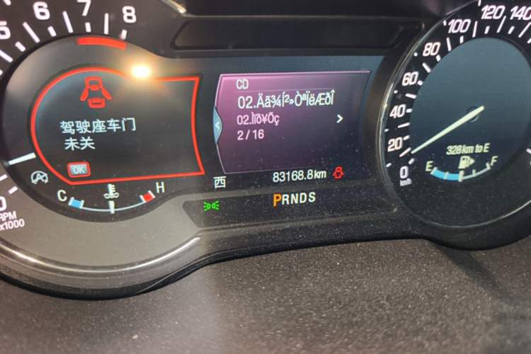 Used Lincoln MKC 2018 2.0T Two-Wheel Drive Deluxe Edition Odometer Close Up