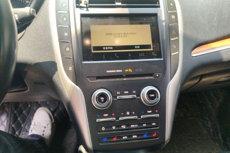Used Lincoln MKC 2018 2.0T Four-Wheel Drive Zunya Edition Audio And AC Panel