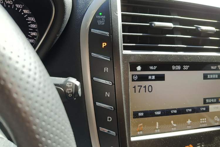 Used Lincoln MKC 2018 2.0T Four-Wheel Drive Zunya Edition Gear Lever