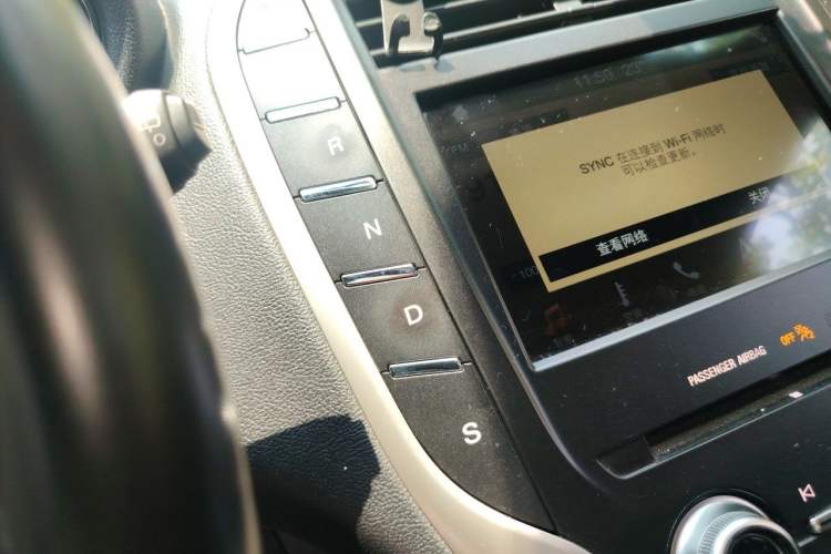 Used Lincoln MKC 2018 2.0T Four-Wheel Drive Zunya Edition Gear Lever