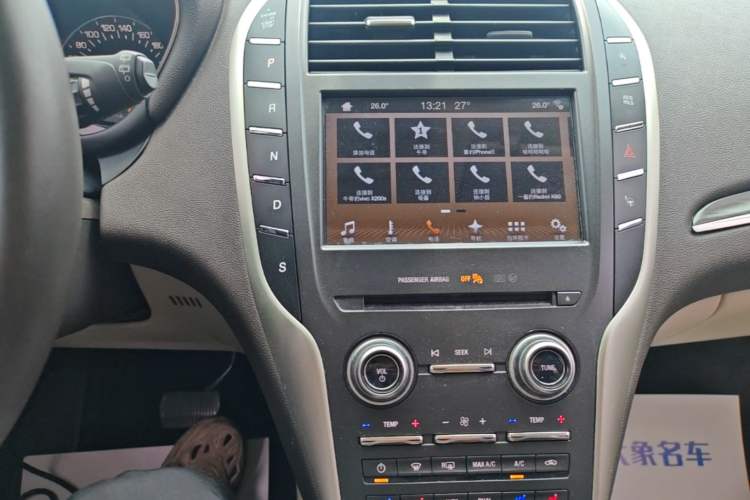 Used Lincoln MKC 2018 2.0T Two-Wheel Drive Luxury Edition Audio And AC Panel