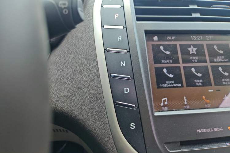 Used Lincoln MKC 2018 2.0T Two-Wheel Drive Luxury Edition Gear Lever