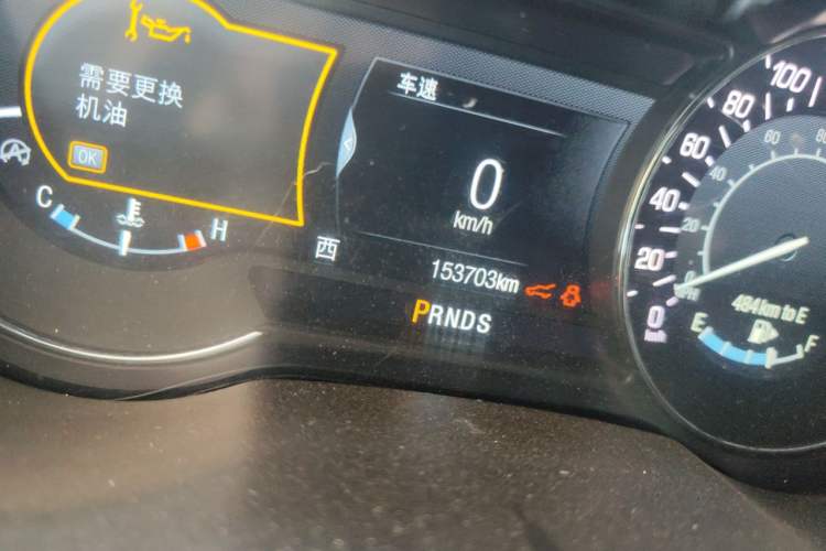 Used Lincoln MKC 2018 2.0T Four-Wheel Drive Zunya Edition Odometer Close Up
