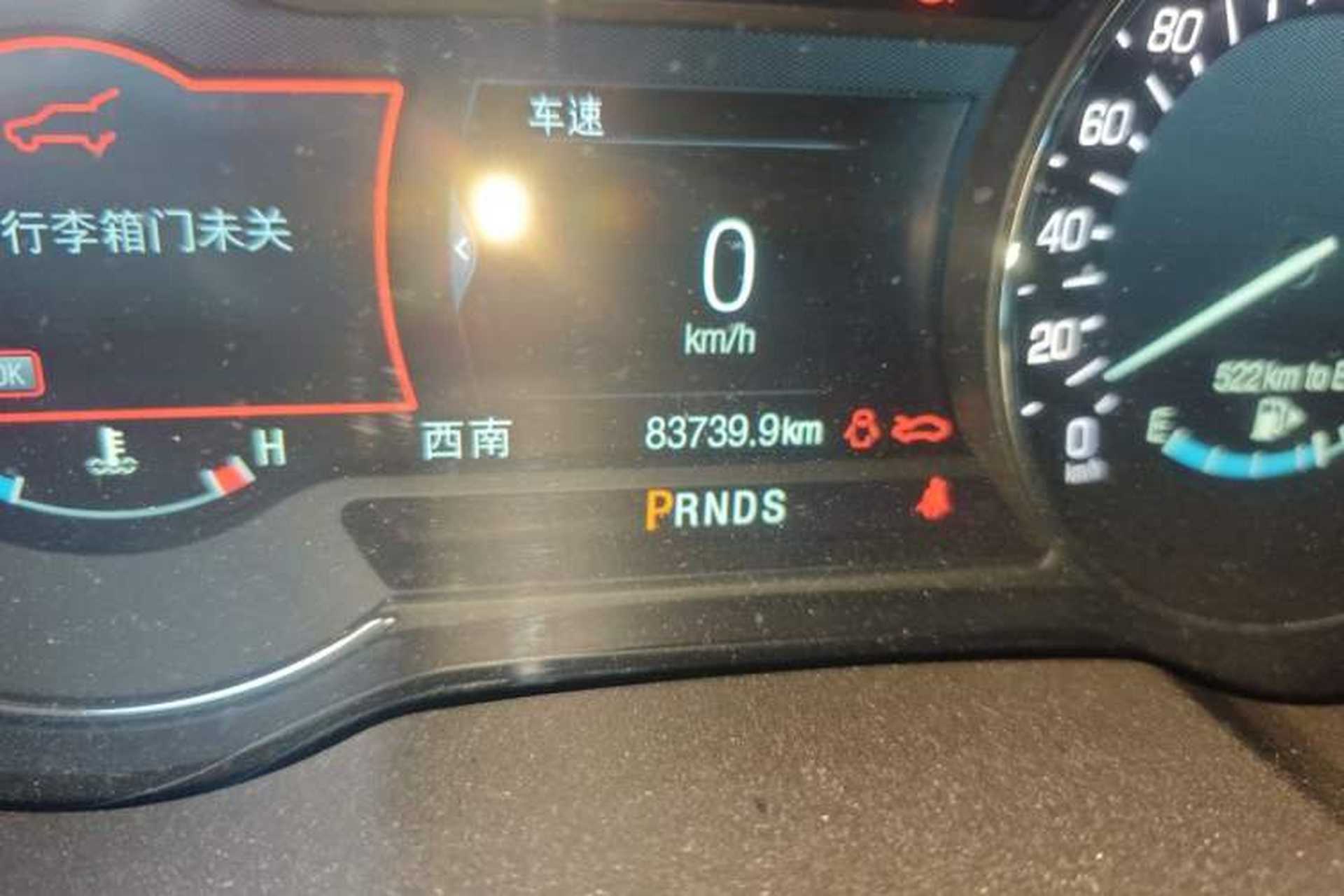 Used Lincoln MKC 2018 2.0T Two-Wheel Drive Deluxe Edition Odometer Close Up