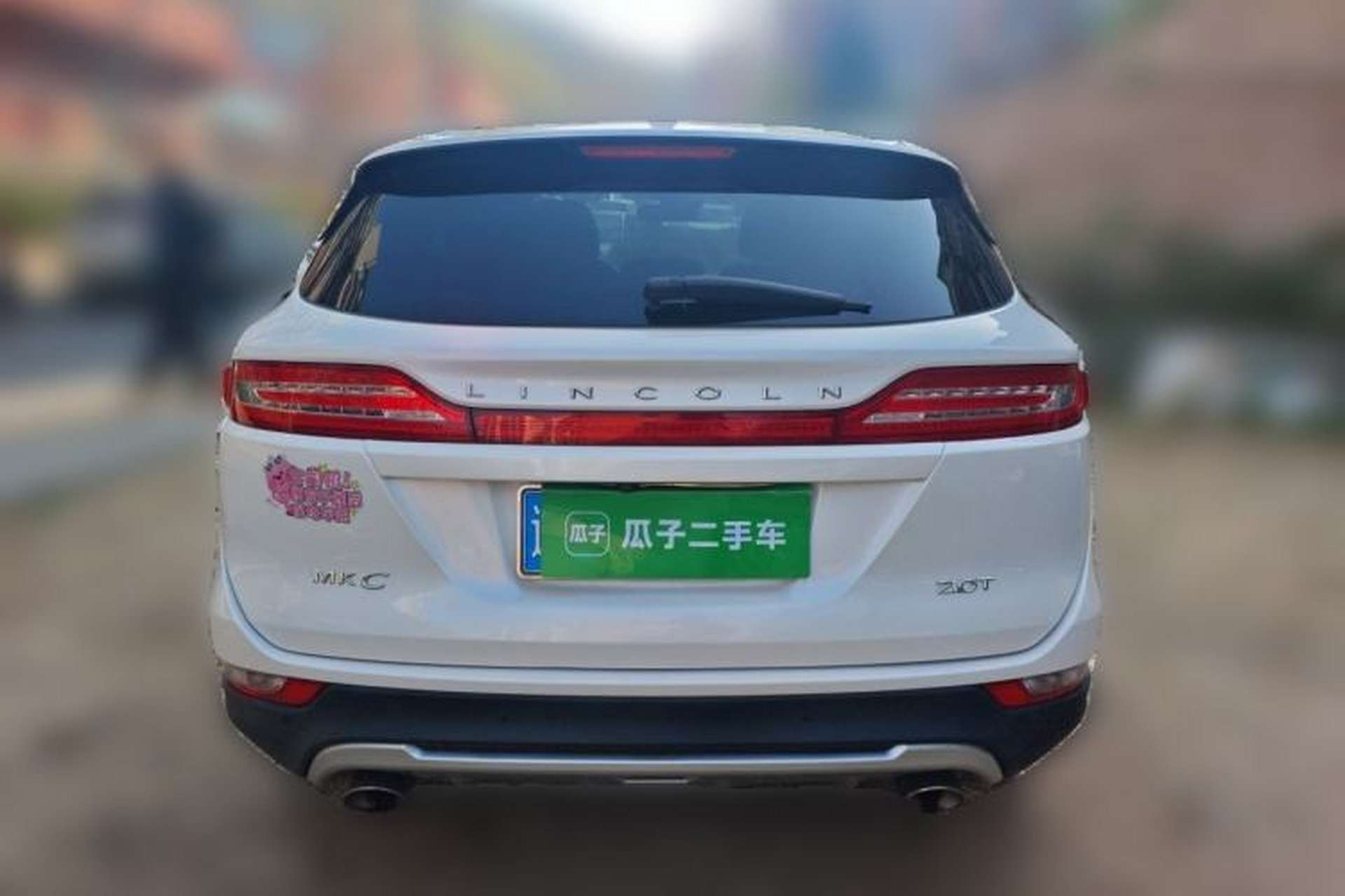 Used Lincoln MKC 2018 2.0T Two-Wheel Drive Deluxe Edition Rear