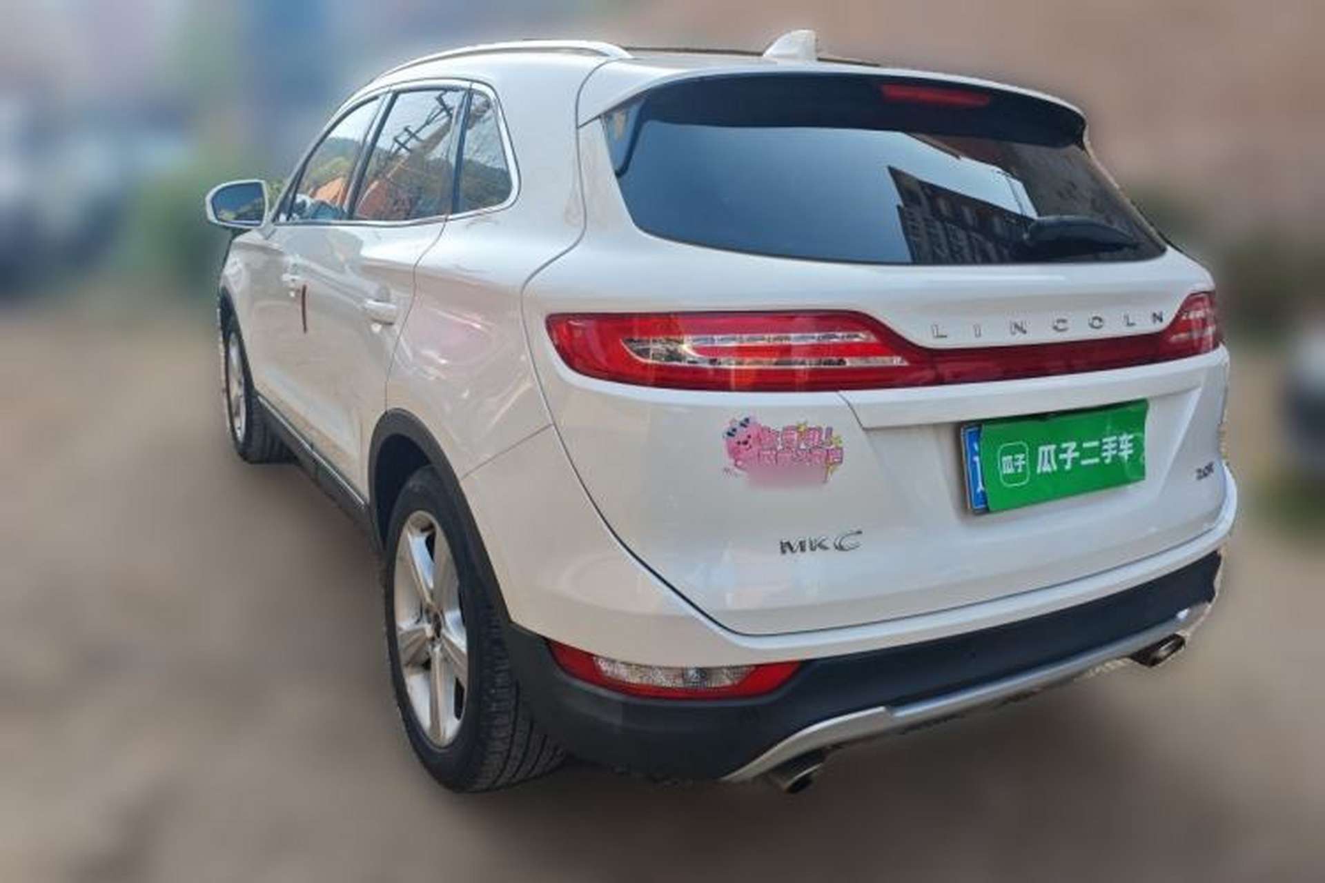 Used Lincoln MKC 2018 2.0T Two-Wheel Drive Deluxe Edition Rear Left 45 Deg