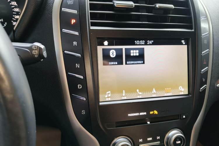 Used Lincoln MKC 2019 2.0T Four-Wheel Drive Luxury Edition China VI Standard Gear Lever