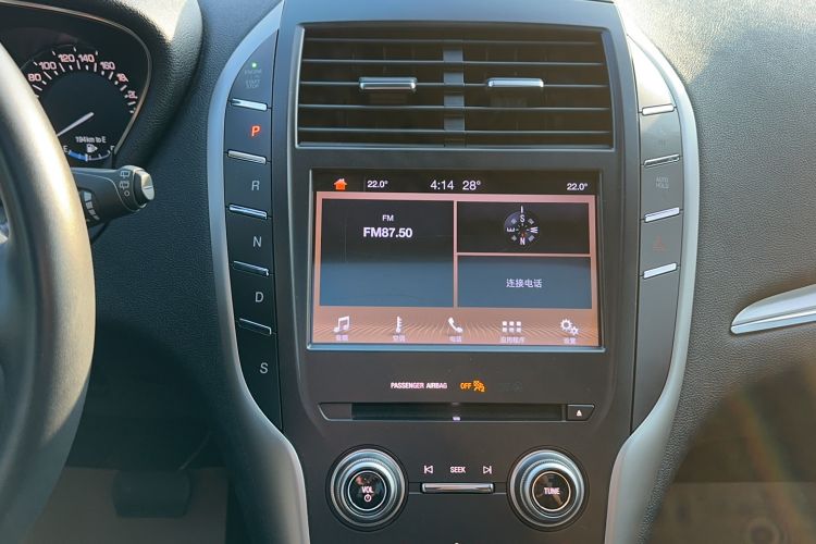 Used Lincoln MKC 2019 2.0T Two-Wheel Drive Luxury Edition China VI Standard Gear Lever