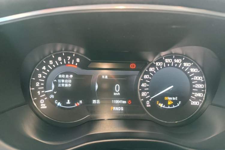 Used Lincoln MKC 2019 2.0T Four-Wheel Drive Luxury Edition China VI Standard Instrument Cluster