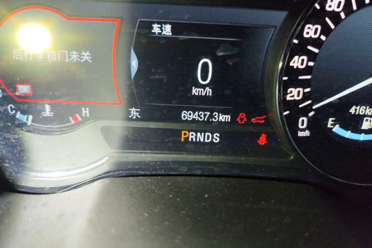 Used Lincoln MKC 2019 2.0T Two-Wheel Drive Luxury Edition China V Standard Odometer Close Up