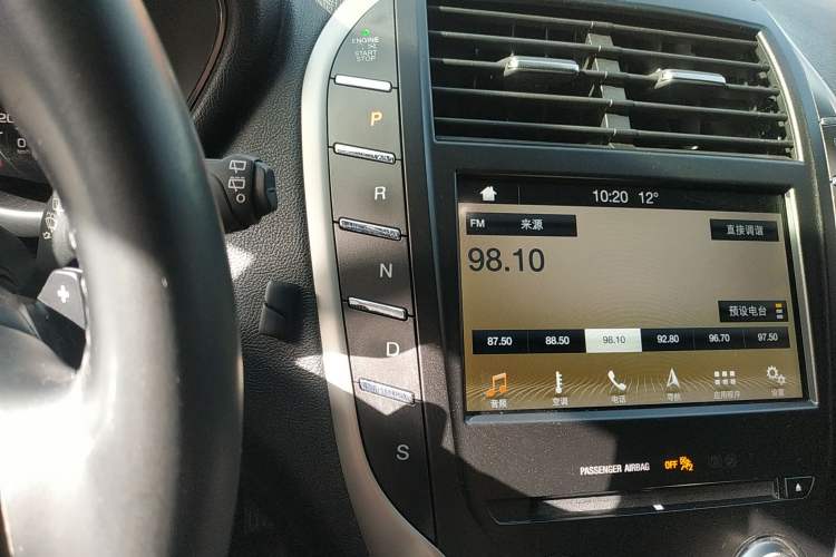 Used Lincoln MKC 2019 2.0T Four-Wheel Drive Luxury Edition China VI Standard Gear Lever