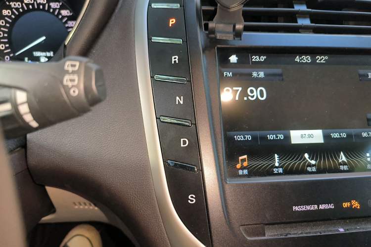 Used Lincoln MKC 2019 2.0T Two-Wheel Drive Zunya Version China VI Standard Gear Lever