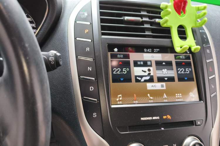 Used Lincoln MKC 2019 2.0T Two-Wheel Drive Zunya Version China VI Standard Gear Lever
