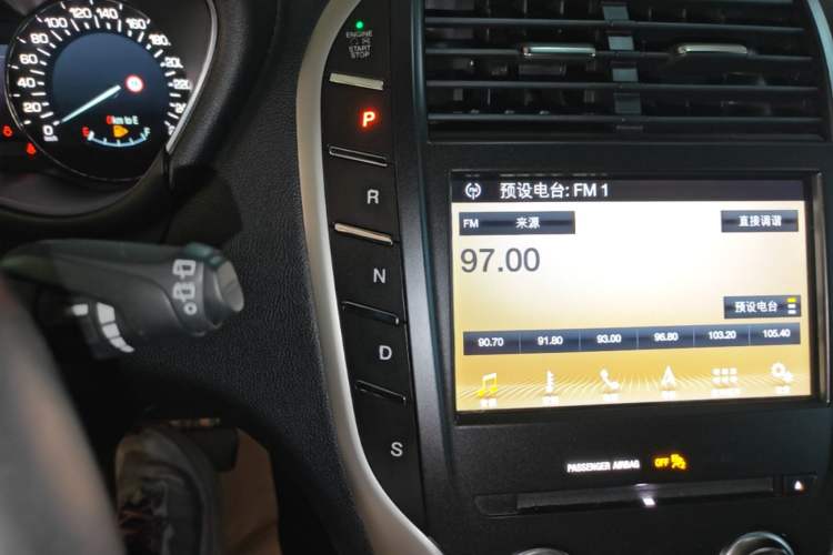 Used Lincoln MKC 2019 2.0T Two-Wheel Drive Zunya Version China VI Standard Gear Lever