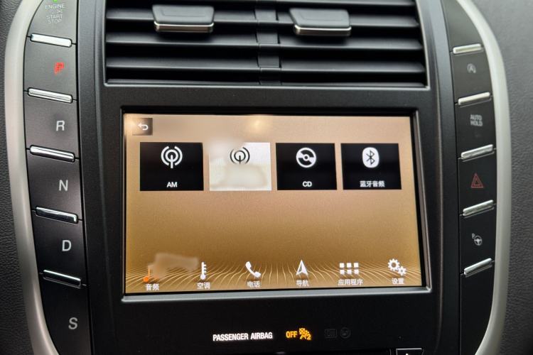 Used Lincoln MKC 2019 2.0T Four-Wheel Drive Luxury Edition China VI Standard Interior 11