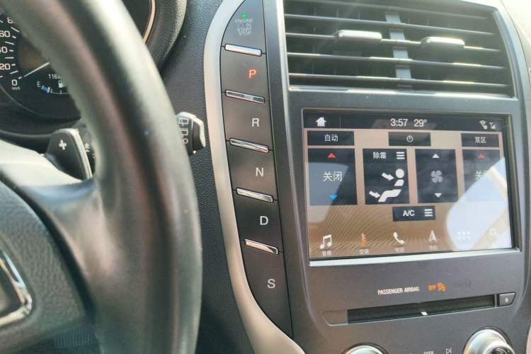Used Lincoln MKC 2019 2.0T Two-Wheel Drive Zunya Version China VI Standard Gear Lever