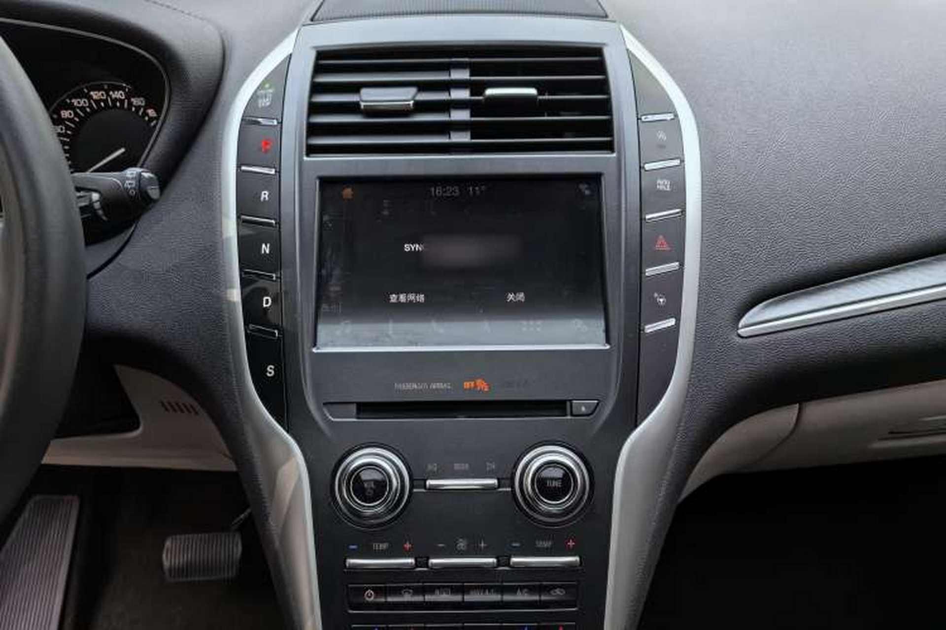 Used Lincoln MKC 2019 2.0T Two-Wheel Drive Zunya Version China VI Standard Interior 9