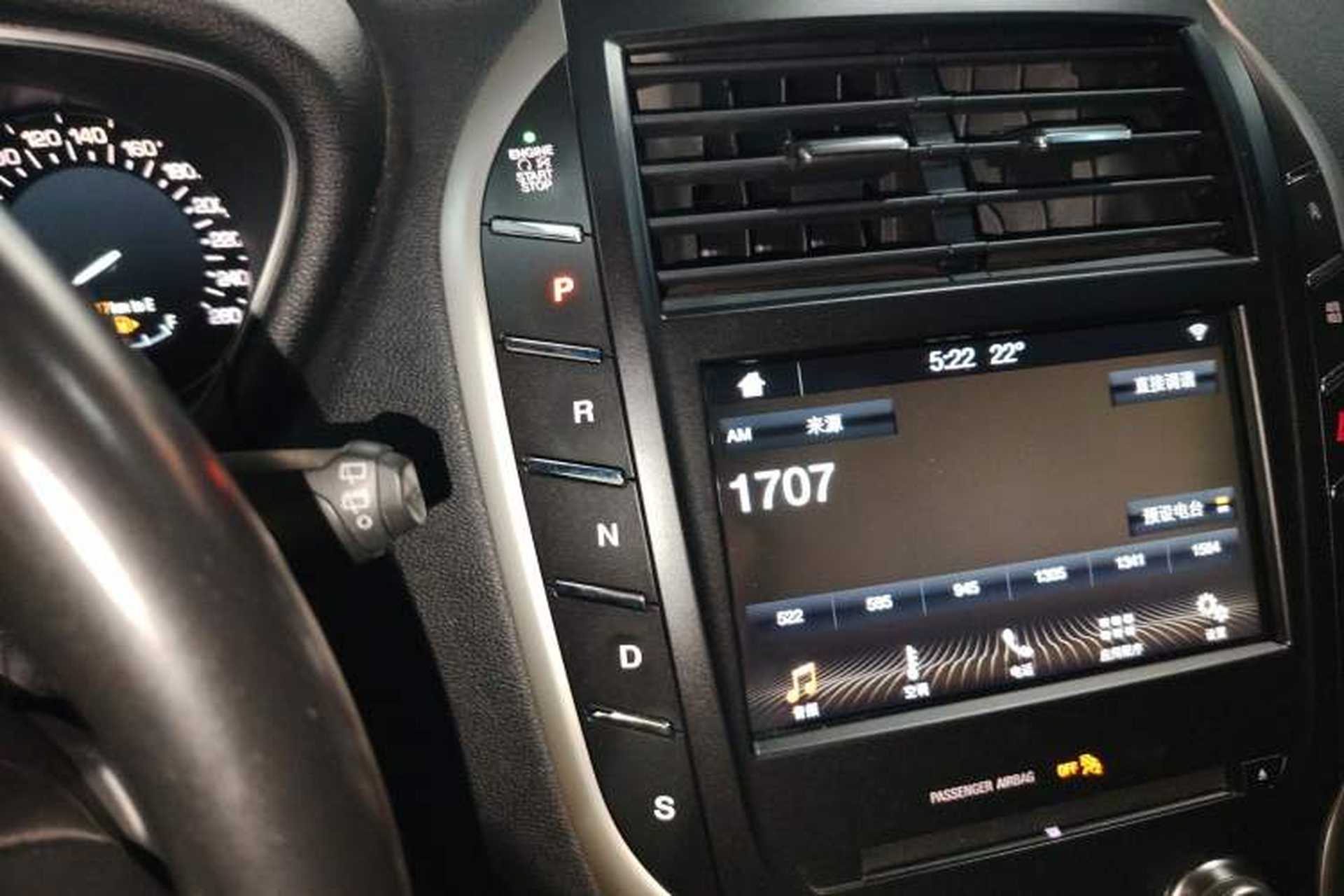 Used Lincoln MKC 2019 2.0T Two-Wheel Drive Luxury Edition China VI Standard Gear Lever