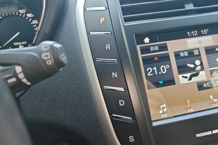 Used Lincoln MKC 2019 2.0T Two-Wheel Drive Luxury Edition China VI Standard Gear Lever