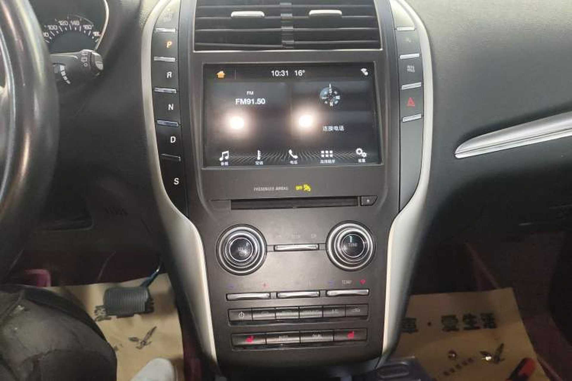 Used Lincoln MKC 2019 2.0T Two-Wheel Drive Luxury Edition China VI Standard Audio And AC Panel