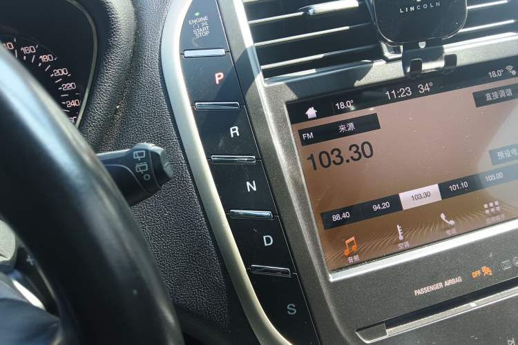 Used Lincoln MKC 2019 2.0T Two-Wheel Drive Luxury Edition China VI Standard Gear Lever