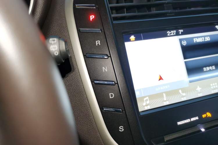 Used Lincoln MKC 2019 2.0T Two-Wheel Drive Zunya Version China VI Standard Gear Lever