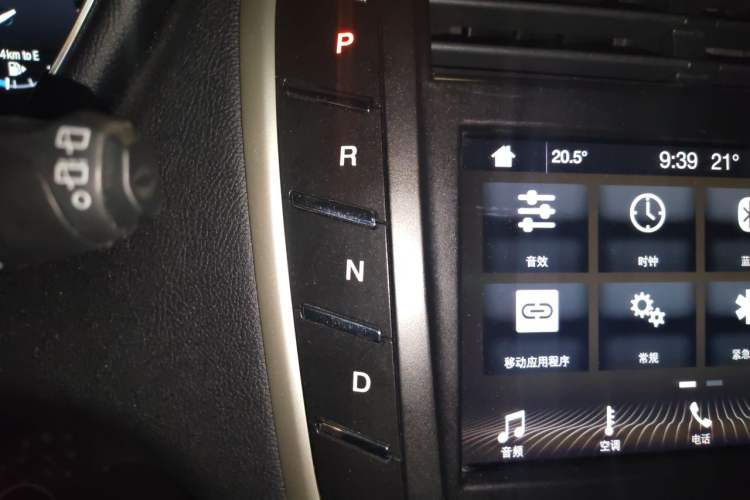Used Lincoln MKC 2019 2.0T Two-Wheel Drive Luxury Edition China VI Standard Gear Lever