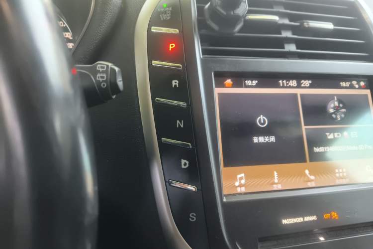 Used Lincoln MKC 2019 2.0T Two-Wheel Drive Luxury Edition China VI Standard Gear Lever