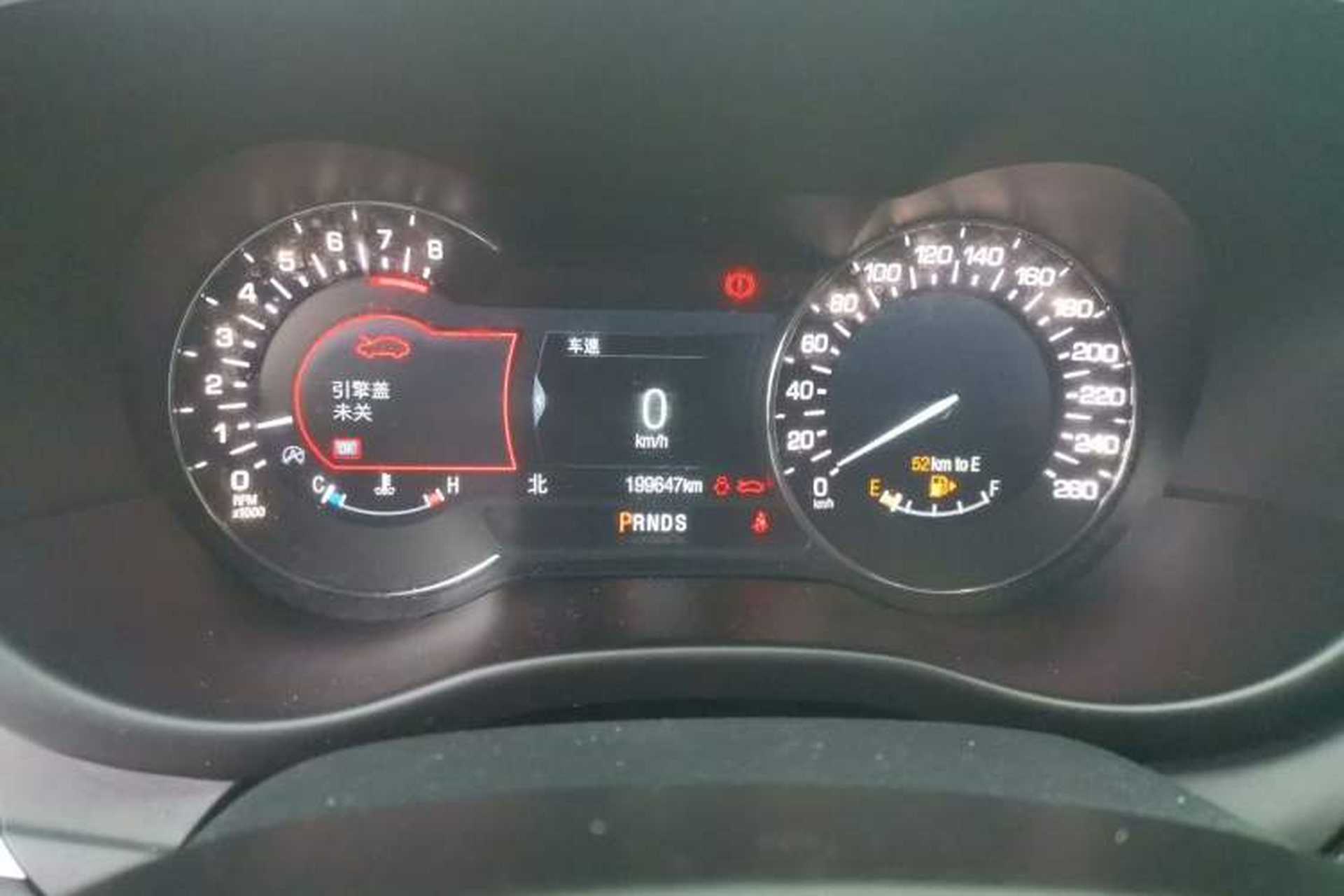 Used Lincoln MKC 2019 2.0T Two-Wheel Drive Luxury Edition China VI Standard Instrument Cluster