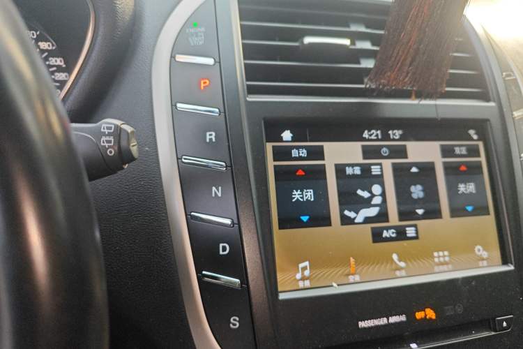Used Lincoln MKC 2019 2.0T Two-Wheel Drive Luxury Edition China V Standard Gear Lever