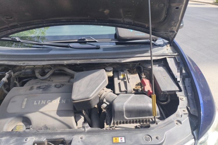 Used Lincoln MKX  Engine Bay Left