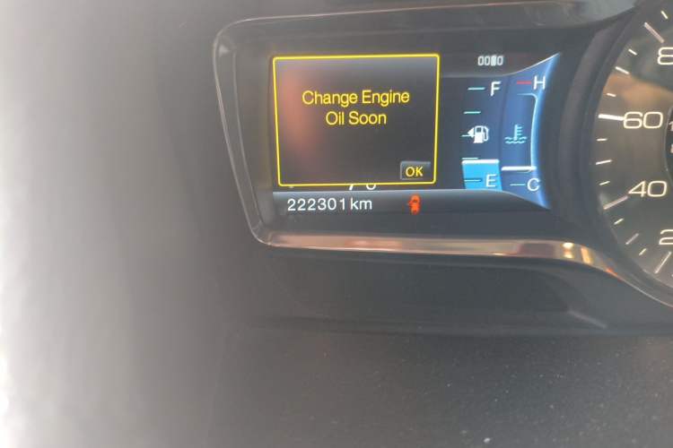 Used Lincoln MKX  Odometer Close Up