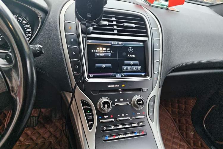 Used Lincoln MKX 2015 2.0T Four-Wheel Drive Luxury Edition Audio And AC Panel