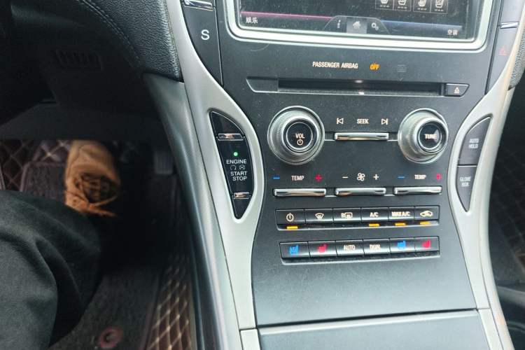 Used Lincoln MKX 2015 2.0T Four-Wheel Drive Luxury Edition Audio And AC Panel