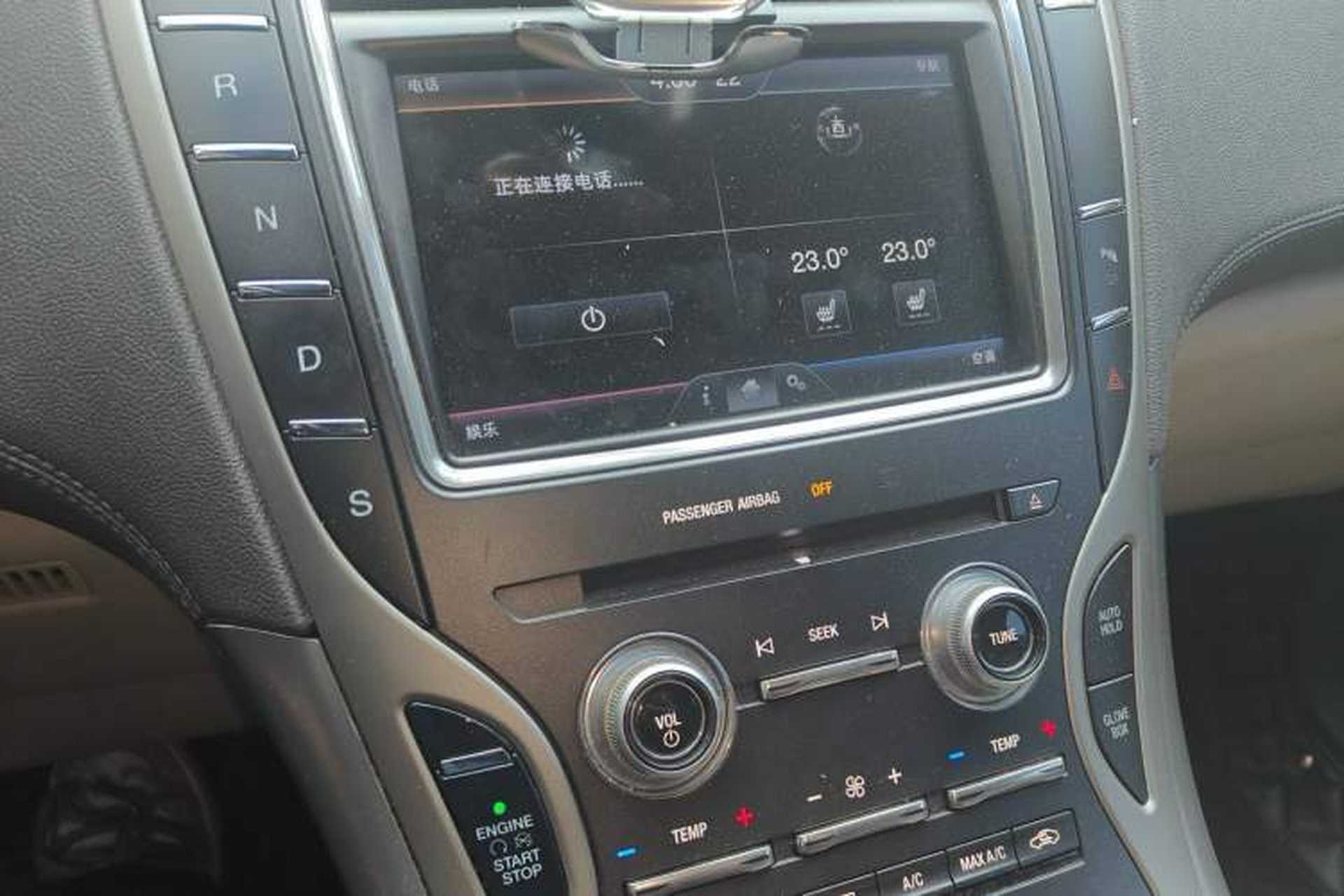 Used Lincoln MKX 2015 2.0T Two-Wheel Drive Deluxe Edition Audio And AC Panel