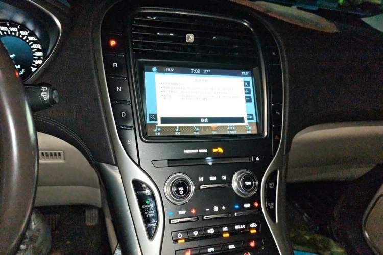 Used Lincoln MKX 2015 2.0T Two-Wheel Drive Deluxe Edition Audio And AC Panel