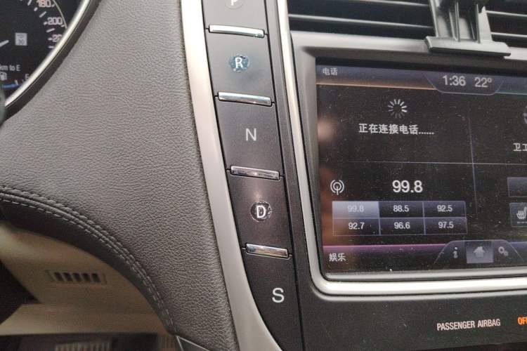 Used Lincoln MKX 2015 2.0T Two-Wheel Drive Deluxe Edition Gear Lever