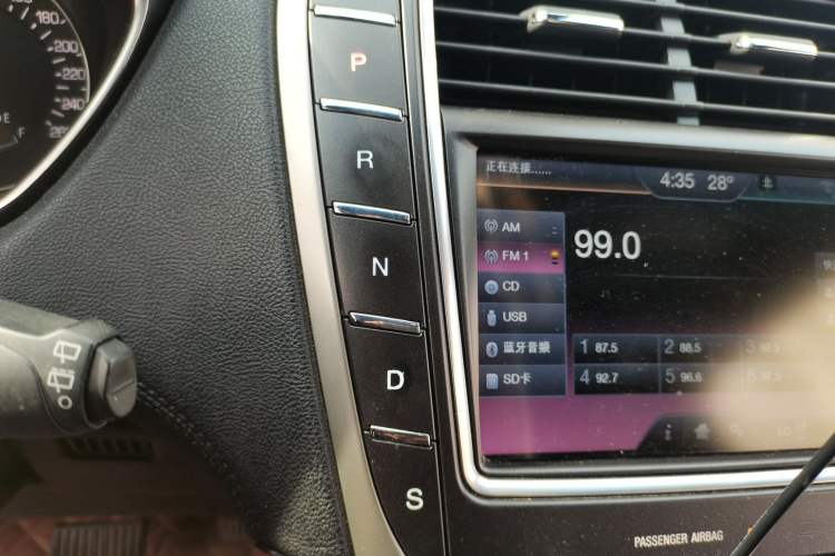 Used Lincoln MKX 2015 2.7T Four-Wheel Drive Prestige Edition Gear Lever