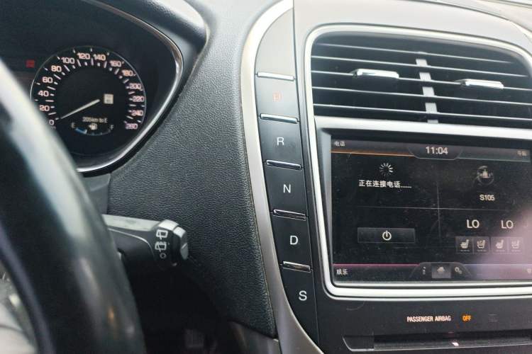 Used Lincoln MKX 2015 2.0T Four-Wheel Drive Luxury Edition Gear Lever