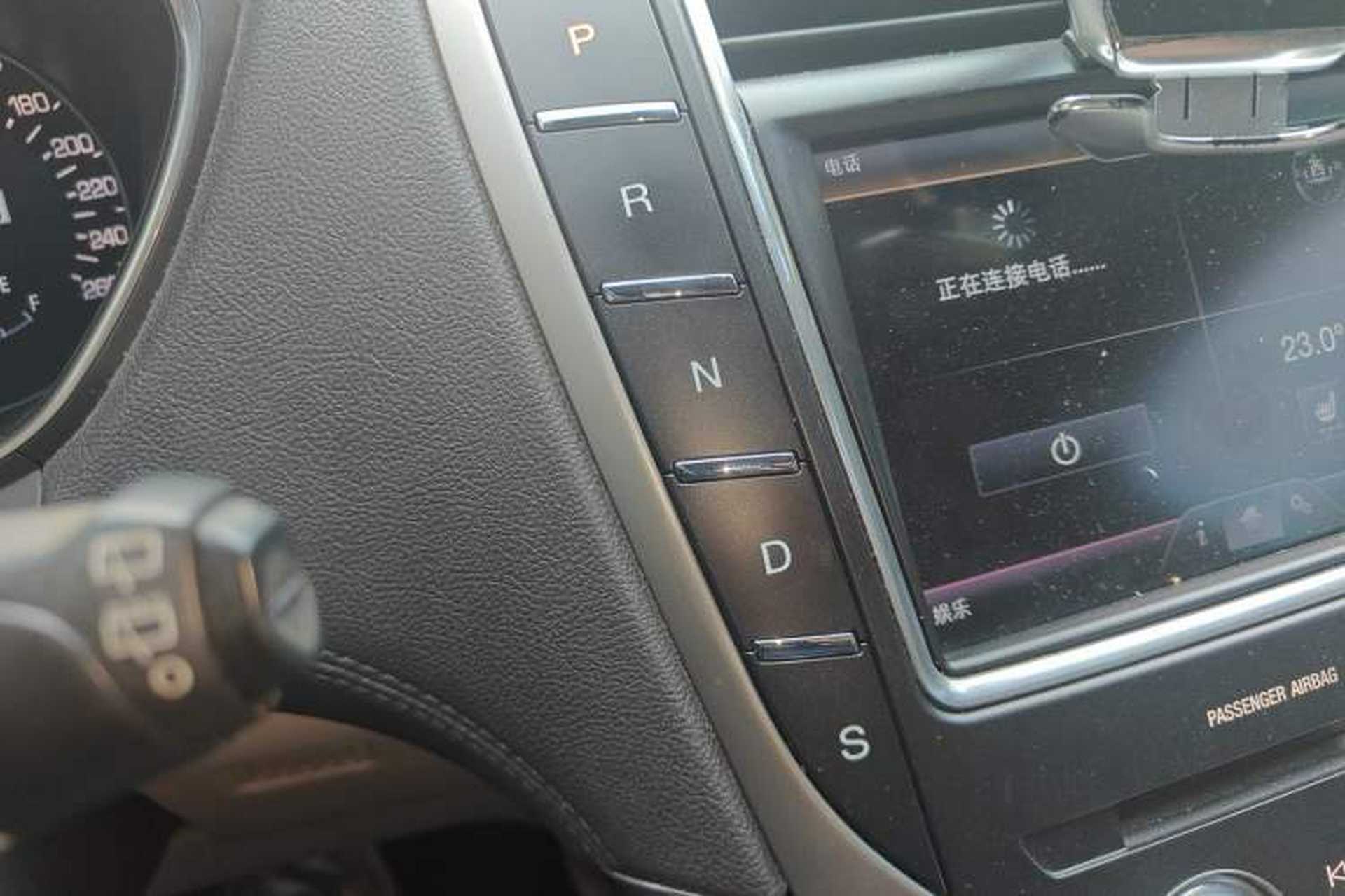 Used Lincoln MKX 2015 2.0T Two-Wheel Drive Deluxe Edition Gear Lever