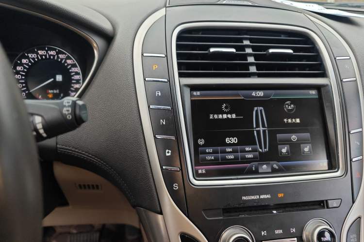 Used Lincoln MKX 2015 2.0T Two-Wheel Drive Deluxe Edition Gear Lever