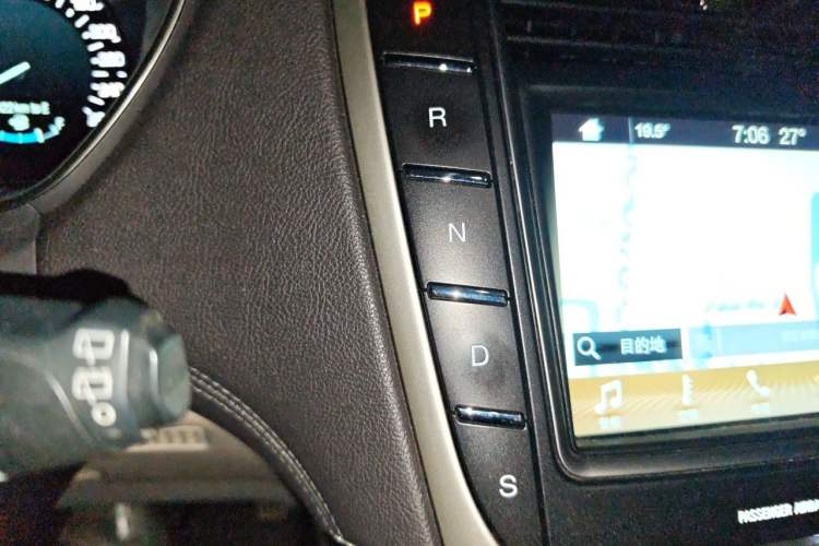 Used Lincoln MKX 2015 2.0T Two-Wheel Drive Deluxe Edition Gear Lever