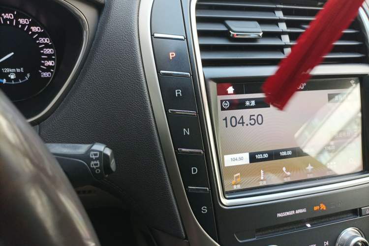 Used Lincoln MKX 2015 2.0T Two-Wheel Drive Deluxe Edition Gear Lever